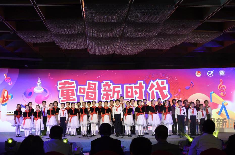 “童唱新时代”活动在京启动，小码王践行“科技+艺术”新教育理念