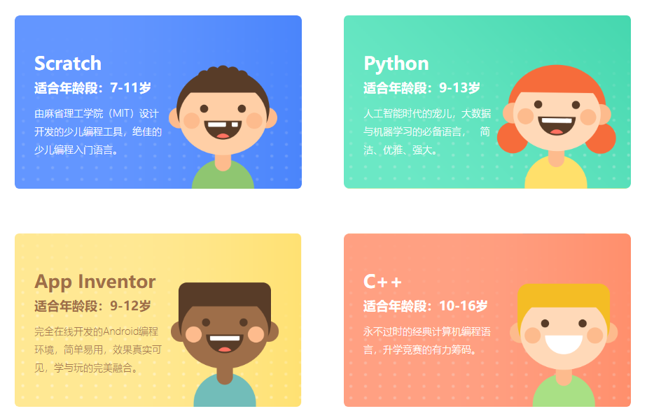 2 人厄齐尔群无f.png 2 人厄齐尔群无f.png