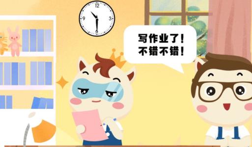 【少儿编程培训辅导班】儿童编程课程怎么样?孩子学习编程有哪些好(图2) 【少儿编程培训辅导班】儿童编程课程怎么样?孩子学习编程有哪些好(图2)