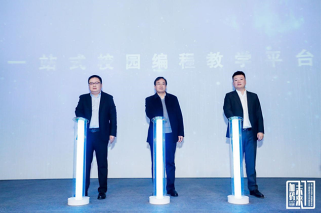 小码王少儿编程培训:孩子学习scratch编程能为孩子升学成长助力!(图1) 小码王少儿编程培训:孩子学习scratch编程能为孩子升学成长助力!(图1)