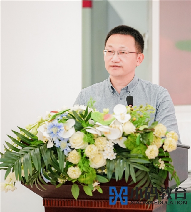 2024小码王荣耀季——杭城骄傲,小码荣耀颁奖典礼圆满落幕(图2) 2024小码王荣耀季——杭城骄傲,小码荣耀颁奖典礼圆满落幕(图2)