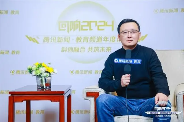 小码王荣获“2024回响·年度综合影响力标杆教育集团” 引领少儿编程教育刚需时代(图2)