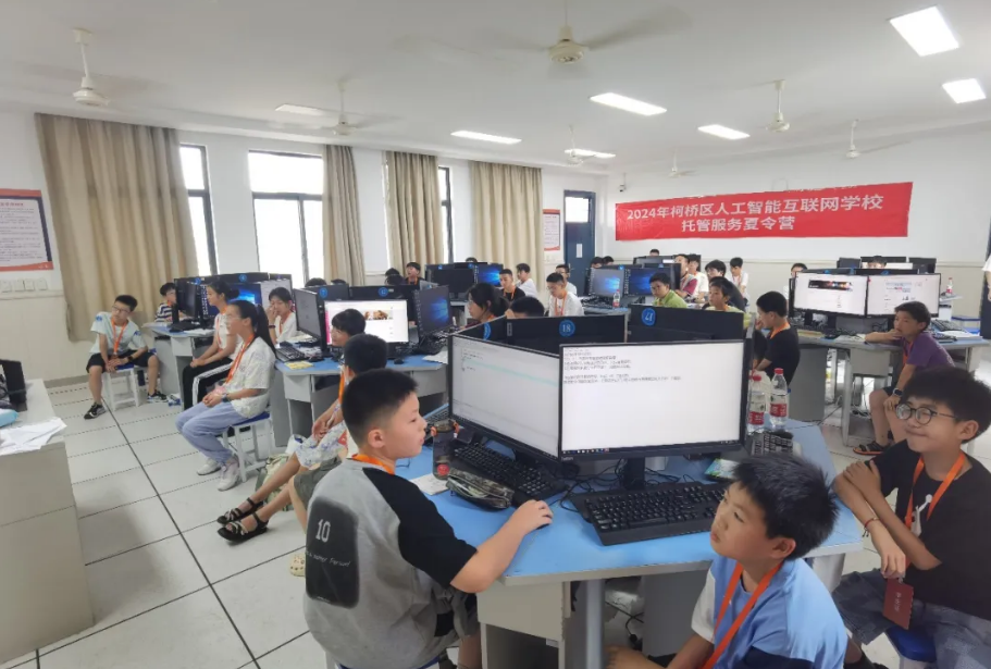 行业互助【全国】| 小码王公益承接童程童美在读学员!(图11) 行业互助【全国】| 小码王公益承接童程童美在读学员!(图11)