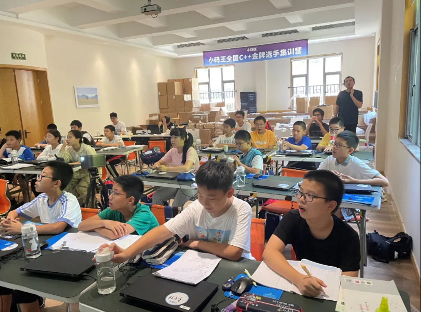行业互助【全国】| 小码王公益承接童程童美在读学员!(图12) 行业互助【全国】| 小码王公益承接童程童美在读学员!(图12)