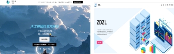 小码王信奥算法中心成立：打造中国青少年信息学的“最强学习平台”(图4)