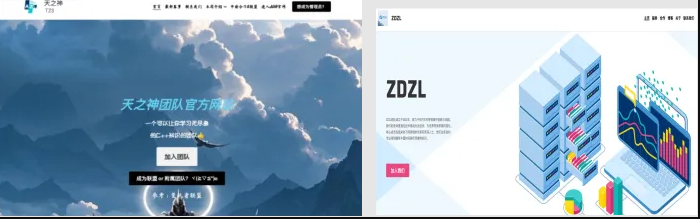 破解信奥人才培养密码！国内首个青少年算法专项研究中心落成(图8)