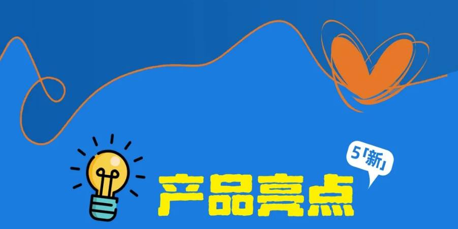 【25暑假|新加坡亲子营】海外亲子游学的首选!(图3) image.png