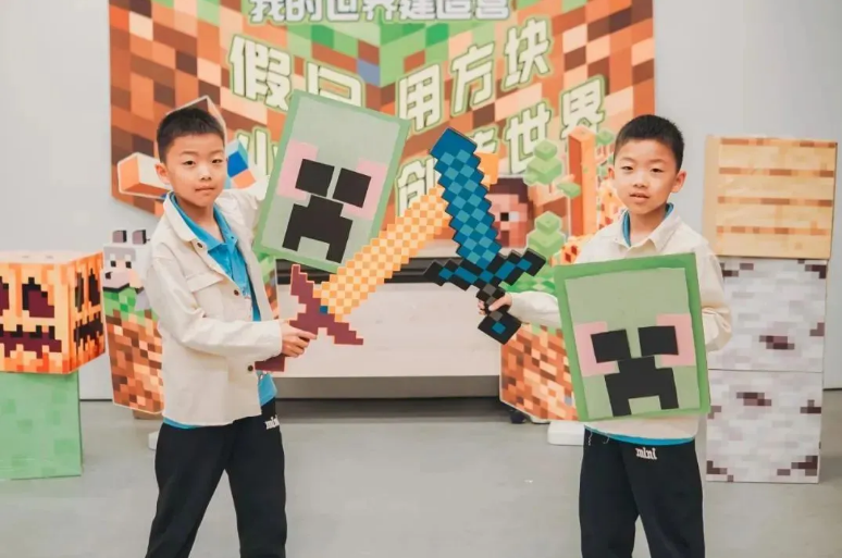 【Q&A五一营我的世界】真人版我的世界,从零到一,亲手搭建房屋,在不同“世界”冒险与探索,打怪升级。(图2) image.png