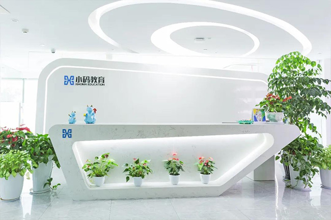 科技特长生是什么?孩子如何规划科技特长生发展路径?(图4) 科技特长生是什么?孩子如何规划科技特长生发展路径?(图4)