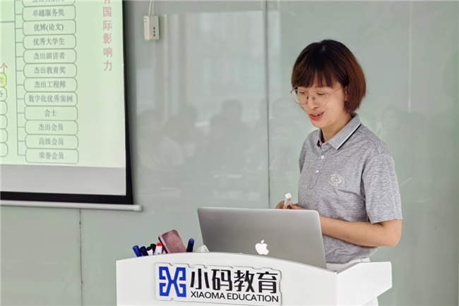 CCF 杭州走进企业会员小码王 共探科技教育新发展(图2) CCF 杭州走进企业会员小码王 共探科技教育新发展(图2)