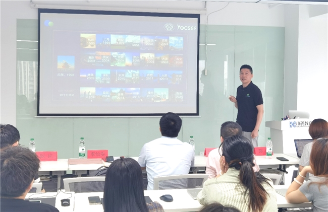 CCF 杭州走进企业会员小码王 共探科技教育新发展(图3) CCF 杭州走进企业会员小码王 共探科技教育新发展(图3)