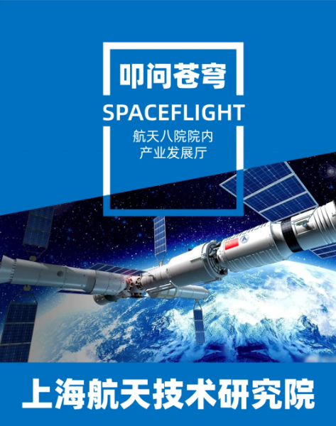 【国庆营 | 3天2晚】疯狂魔都奇遇记:探索宇宙奥秘,探秘航天科技,解密航海博物馆,畅玩上海乐高乐园!(图7) image.png
