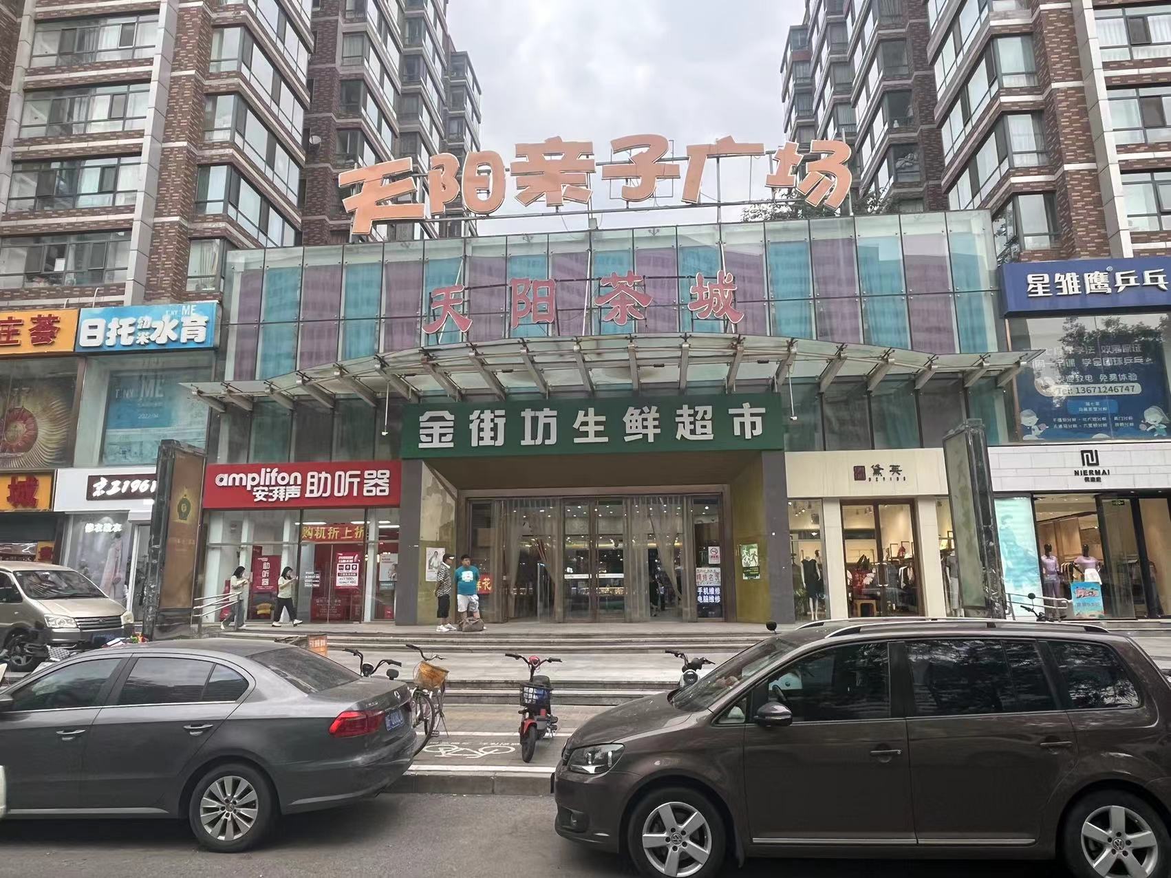 小码王少儿AI编程(北京亚运村校区)实拍图(图2) 2.jpg