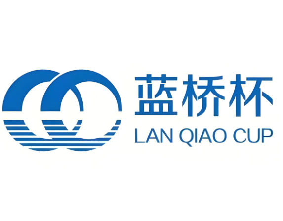 少儿编程最厉害的三个证书是什么?(图3) 少儿编程最厉害的三个证书是什么?(图3)