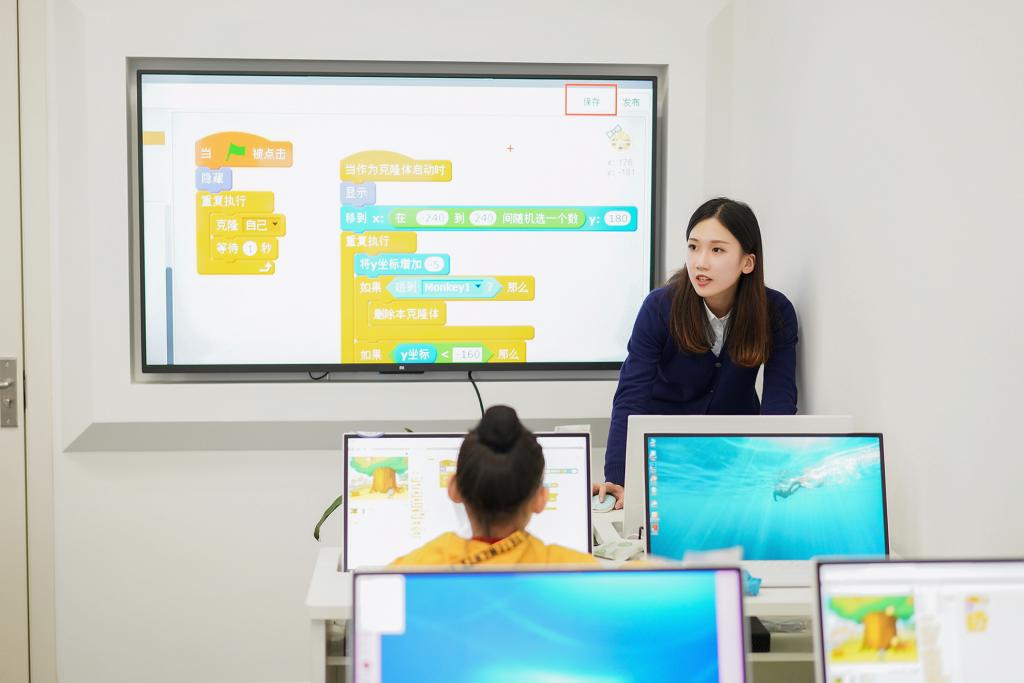 什么是科技特长生?走科技特长生的难度大吗?(图2) 什么是科技特长生?走科技特长生的难度大吗?(图2)