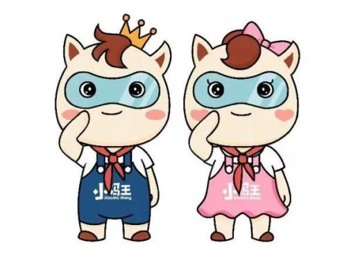 少儿编程是干啥的,让小孩子学了有什么用?(图2) 少儿编程是干啥的,让小孩子学了有什么用?(图2)