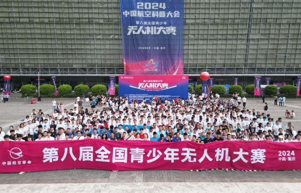 2025年廊坊市第一实验中学科技特长生招生简章(图5) 2025年廊坊市第一实验中学科技特长生招生简章(图5)