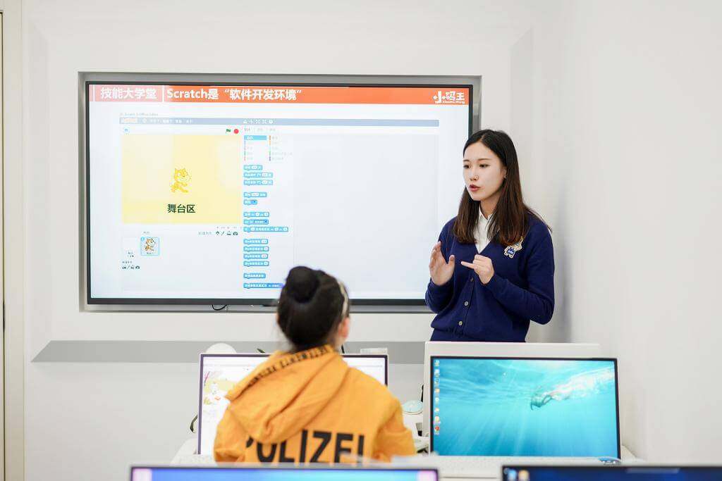 初中学零基础学编程晚吗？编程机构怎么选？(图2)