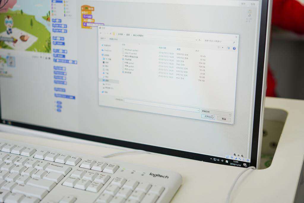少儿编程怎么学比较靠谱？小码王编程怎么样？(图2)