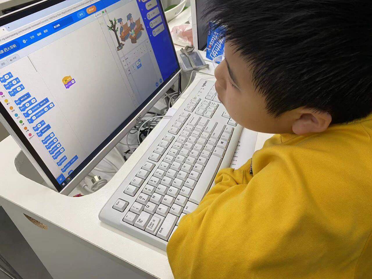 杭州小码王信奥冠军养成计划 C++零基础轻松入门(图1)