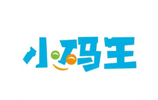 5家少儿编程深度大横评:怎么选真正提升孩子思维力?家长必看(图2) 5家少儿编程深度大横评:怎么选真正提升孩子思维力?家长必看(图2)