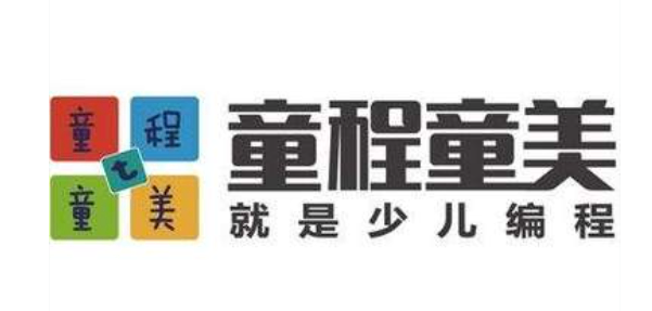 5家少儿编程深度大横评:怎么选真正提升孩子思维力?家长必看(图5) 5家少儿编程深度大横评:怎么选真正提升孩子思维力?家长必看(图5)