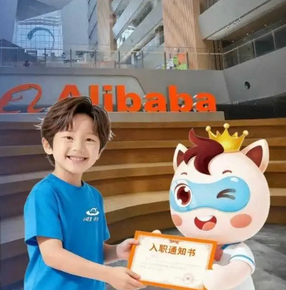 小码王AI产品爆火出圈,斩获“年度AI产品创新奖”(图5) 小码王AI产品爆火出圈,斩获“年度AI产品创新奖”(图5)