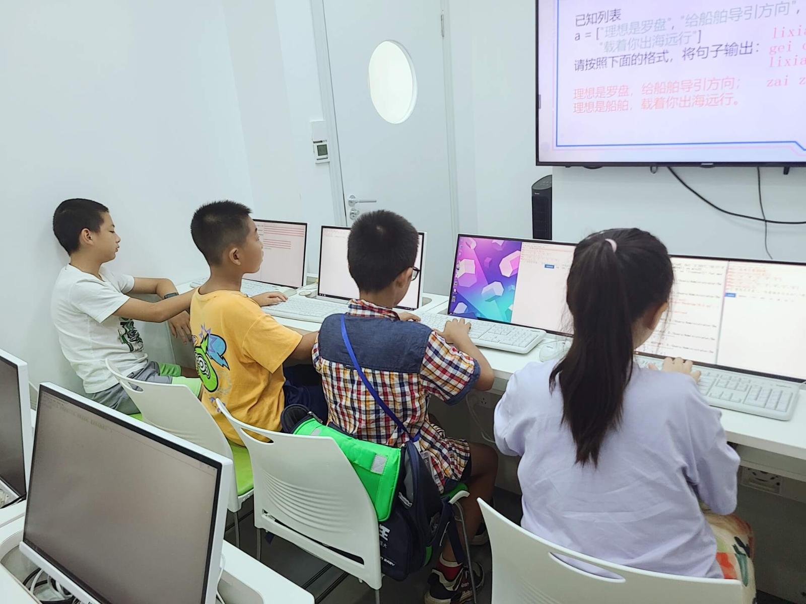 AI时代孩子必须学编程吗?看完这篇,你心里就有数了(图2) AI时代孩子必须学编程吗?看完这篇,你心里就有数了(图2)