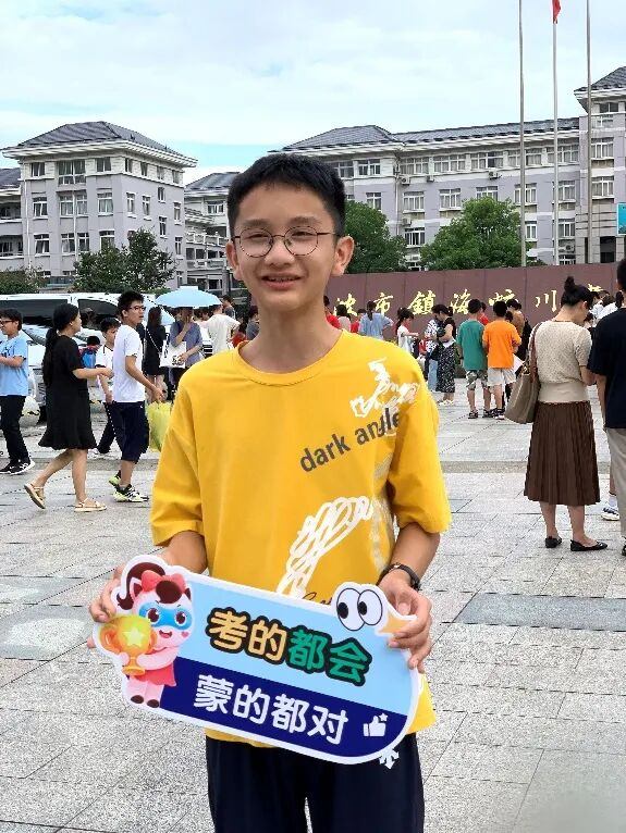 宁波芝士公园校区张谦:14岁,编程近六年,和代码一起长大的少年(图4) 宁波芝士公园校区张谦:14岁,编程近六年,和代码一起长大的少年(图4)