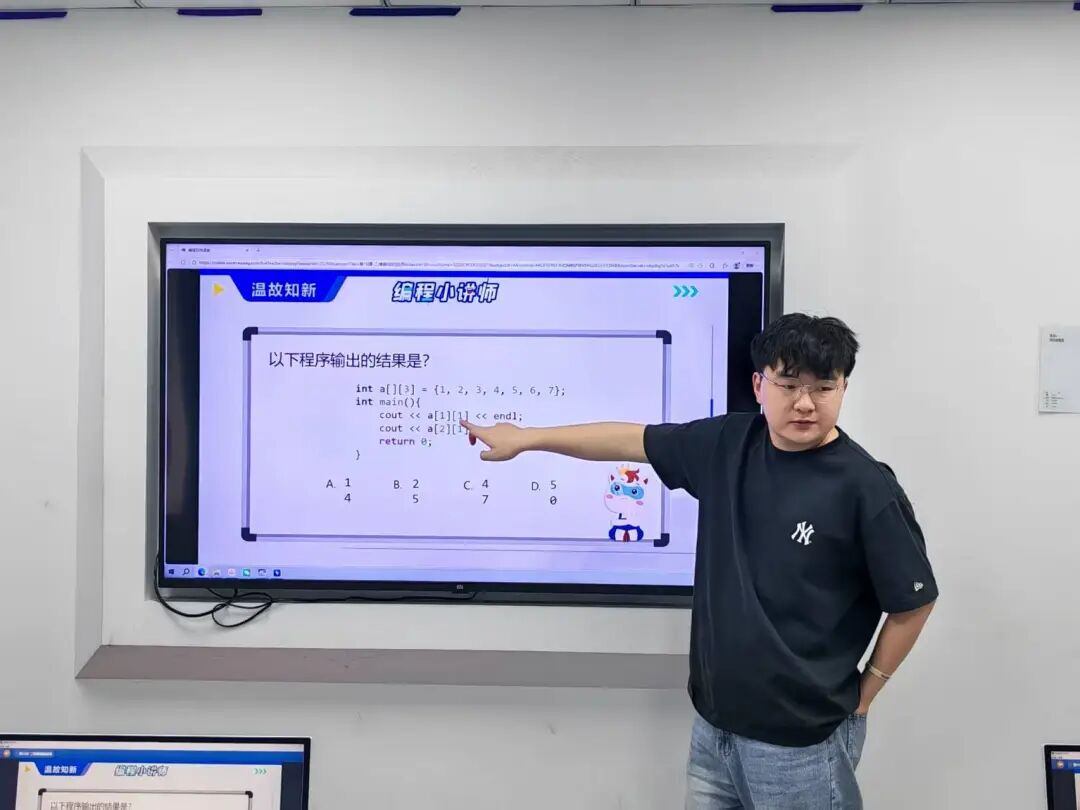 多走一步——小码王郭昌隆:把编程教育,走成一场温暖的陪伴(图3) 多走一步——小码王郭昌隆:把编程教育,走成一场温暖的陪伴(图3)