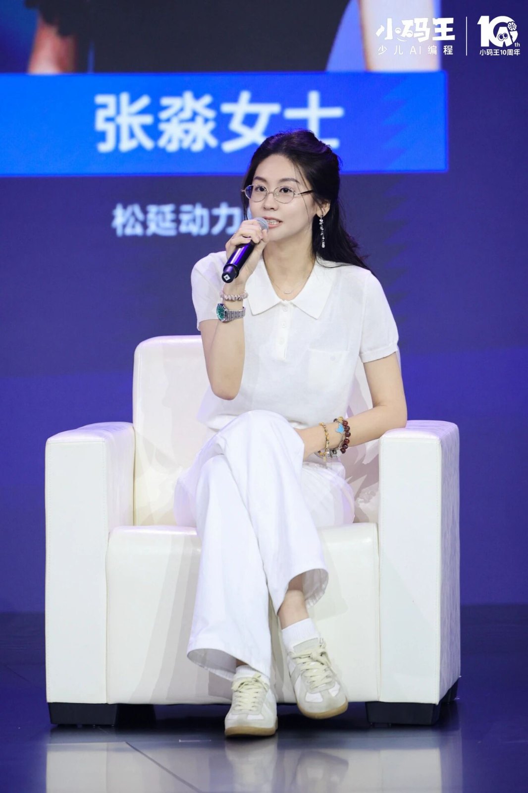 小码王与松延动力达成深度战略合作,多维度布局具身智能教育新生态!(图2) 小码王与松延动力达成深度战略合作,多维度布局具身智能教育新生态!(图2)