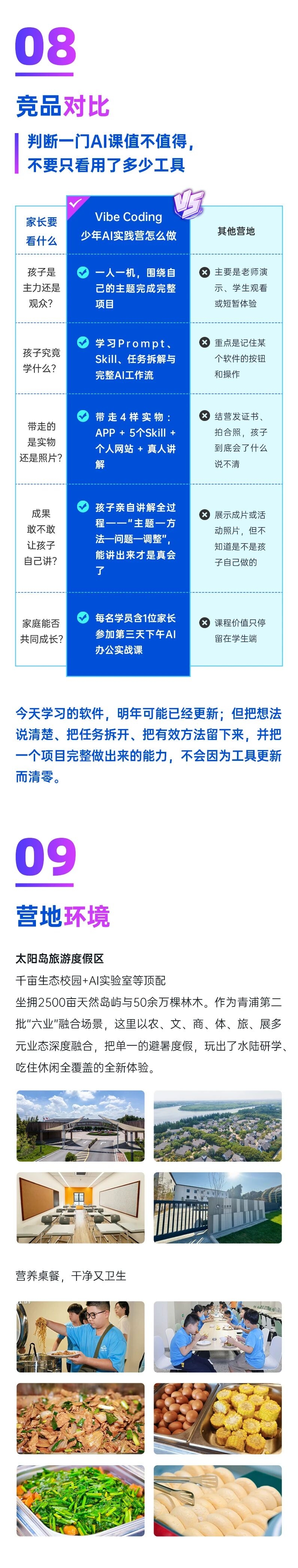 2e4e9f8075ddf47e596ada25786561ed.jpg