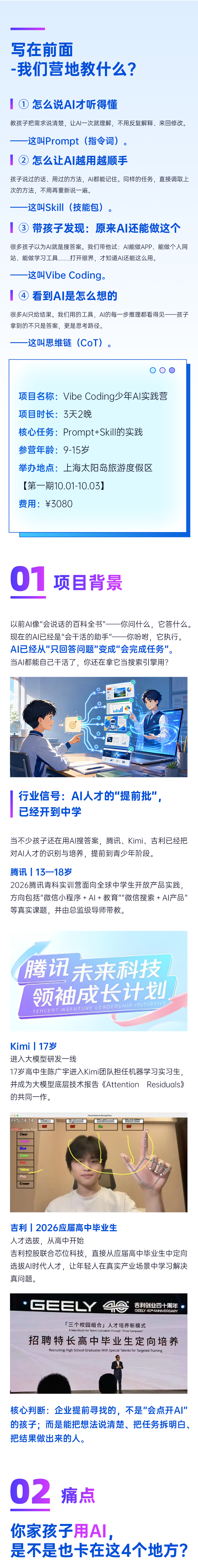 1f3607dadad193f6f1ac815d63103395.png