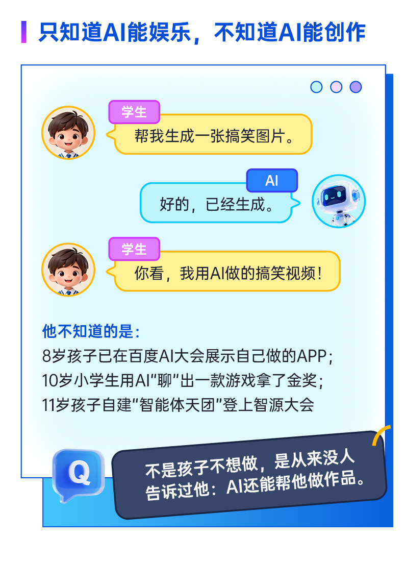 9efc9d4c95607c5a31a28e6559365b59.png