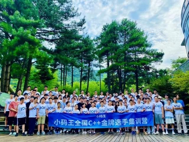 NOI金牌得主空降小码王2026信奥集训，赋能青少年科创成长(图5)