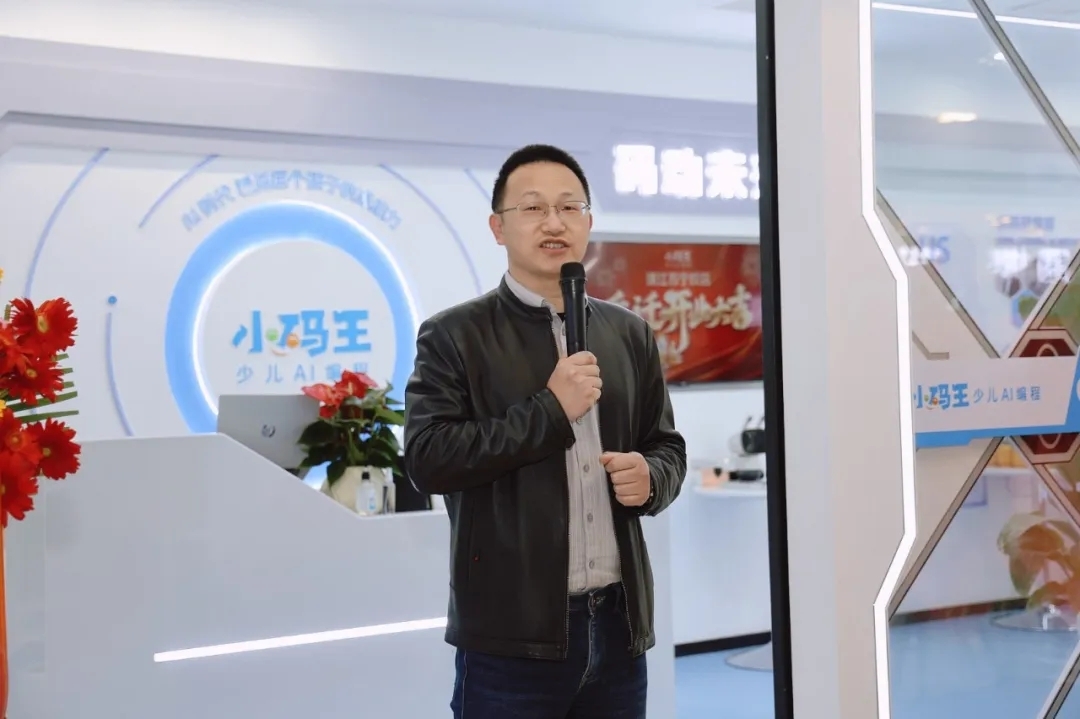 小码王清江苏宁校区盛大开业!AI 时代筑梦南京少年编程未来(图3) 8e1c12d0f48de83ef68aca1adbf87b75_640_wx_fmt=jpeg&from=appmsg&tp=webp&wxfrom=10005&wx_lazy=1#imgIndex=3.webp