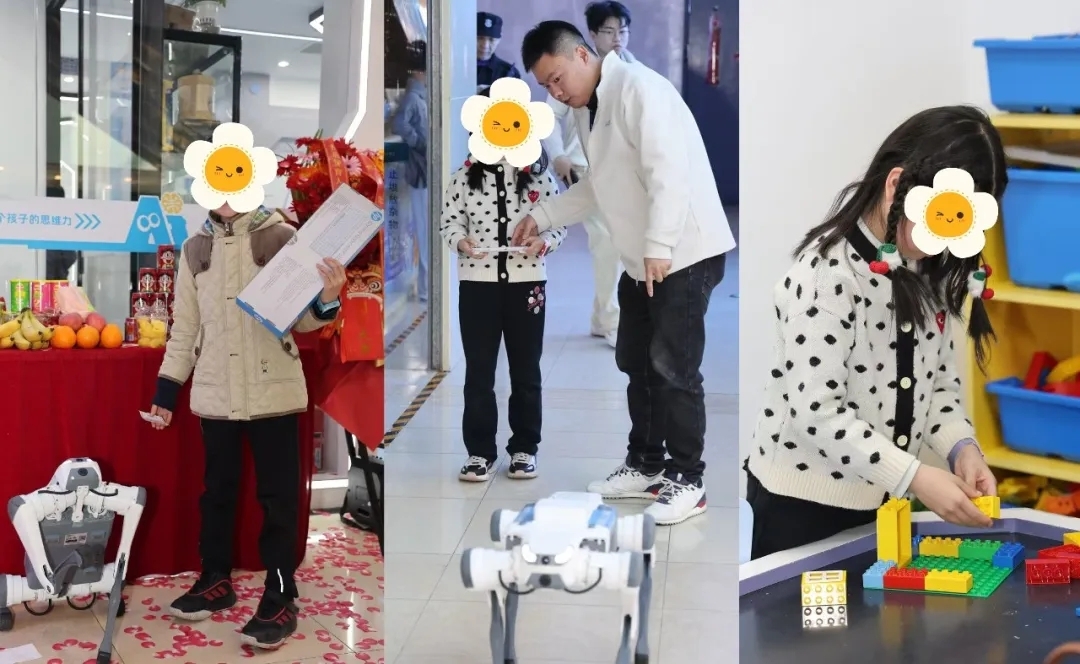小码王清江苏宁校区盛大开业!AI 时代筑梦南京少年编程未来(图5) 620115e574d1679acf1bb9e27625f071_640_wx_fmt=jpeg&from=appmsg&tp=webp&wxfrom=10005&wx_lazy=1#imgIndex=5.webp