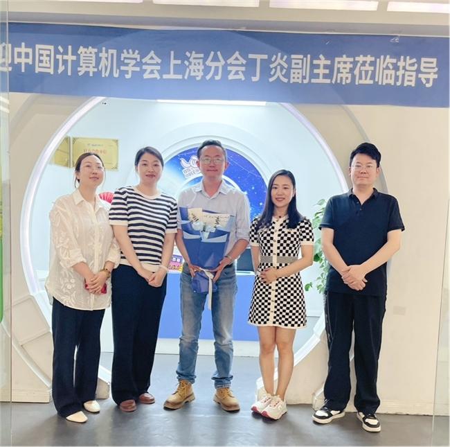  百度首页 宝爸李老头 小码王上海维璟校区璀璨启幕，打造沪上少儿编程教育新地标(图5)