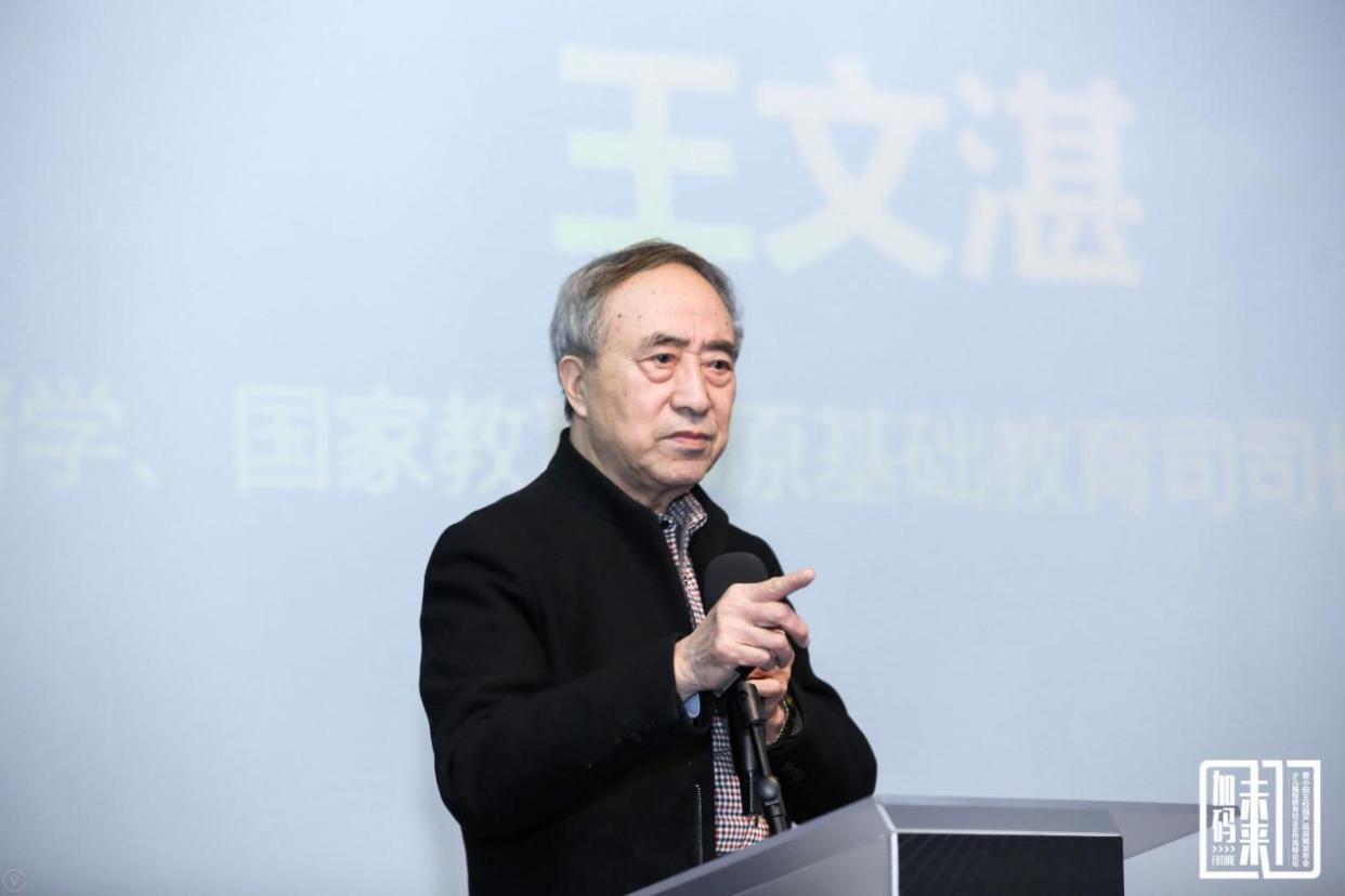 打造一站式校园编程教学平台 小码王新版本校园合作平台发布(图2) 打造一站式校园编程教学平台 小码王新版本校园合作平台发布(图2)
