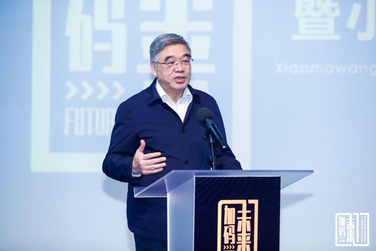 打造一站式校园编程教学平台 小码王新版本校园合作平台发布(图1) 打造一站式校园编程教学平台 小码王新版本校园合作平台发布(图1)