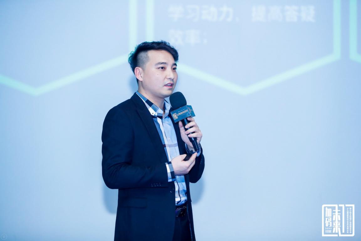 打造一站式校园编程教学平台 小码王新版本校园合作平台发布(图7) 打造一站式校园编程教学平台 小码王新版本校园合作平台发布(图7)