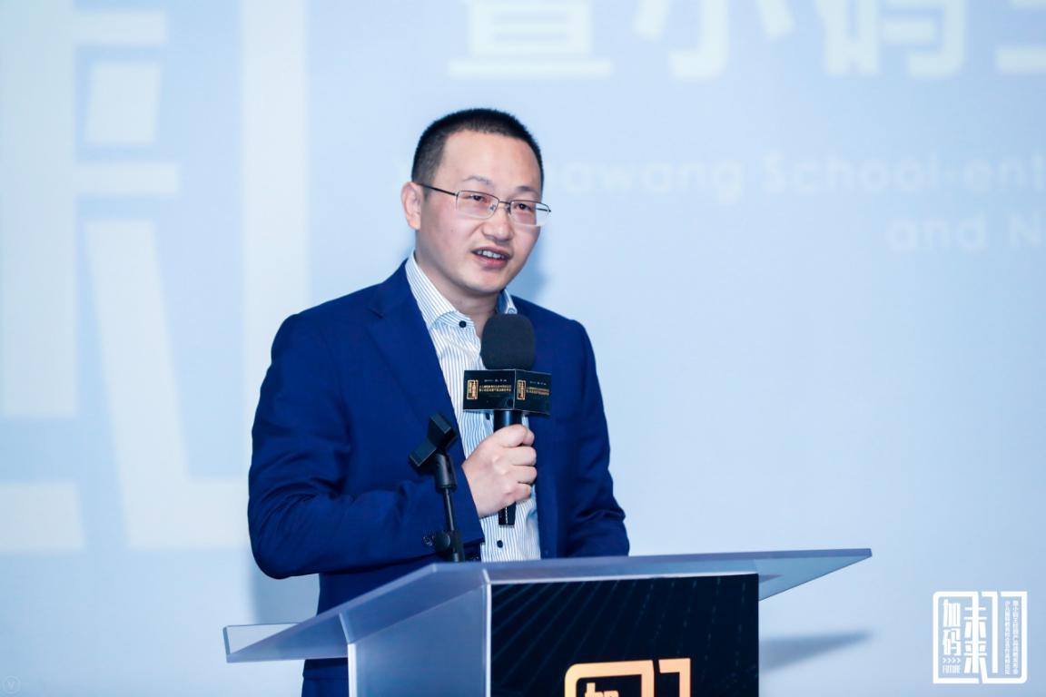 打造一站式校园编程教学平台 小码王新版本校园合作平台发布(图6) 打造一站式校园编程教学平台 小码王新版本校园合作平台发布(图6)