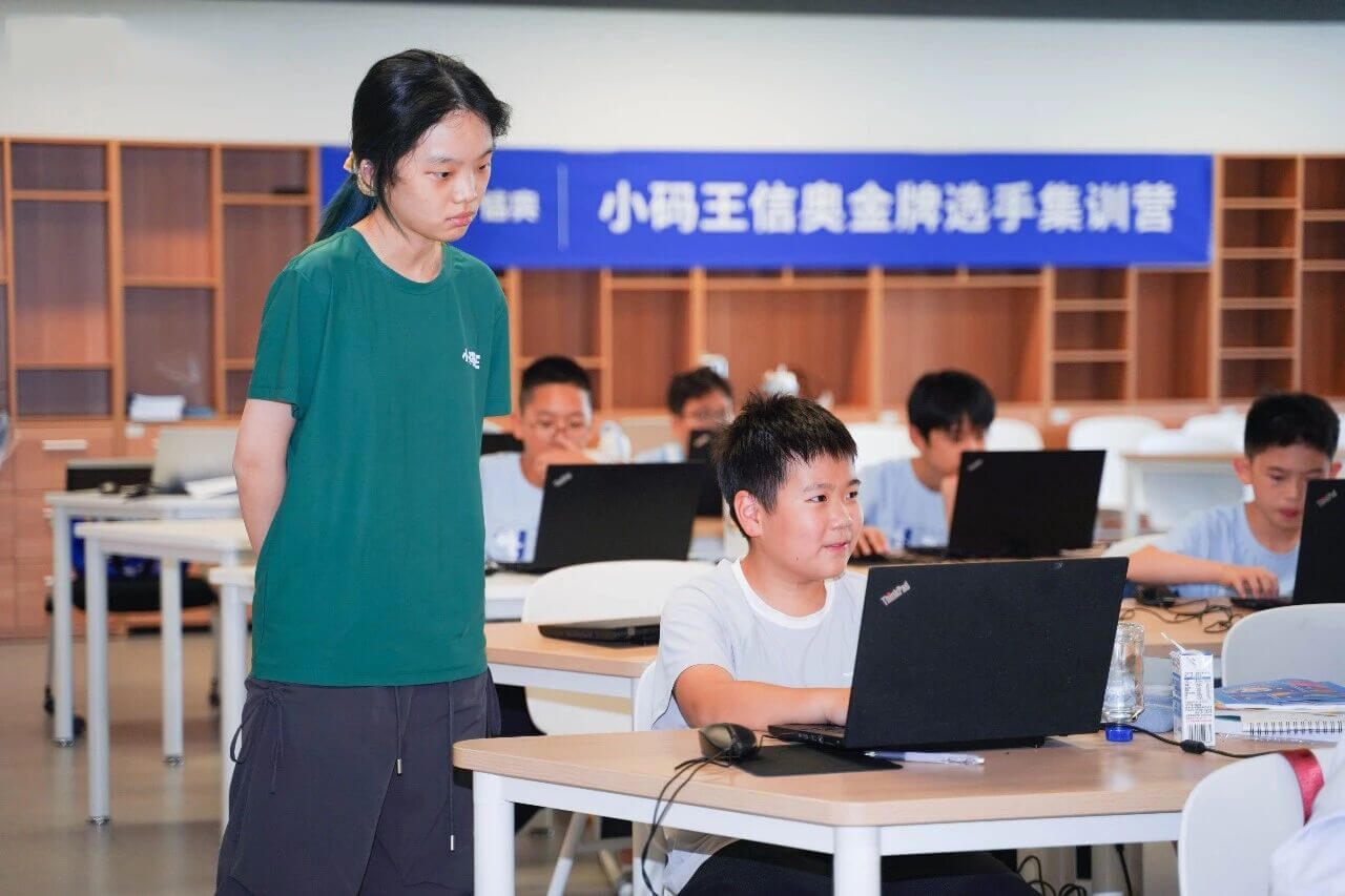 小码王少儿编程,青少年儿童编程和机器人编程的区别?(图1) 108.jpg