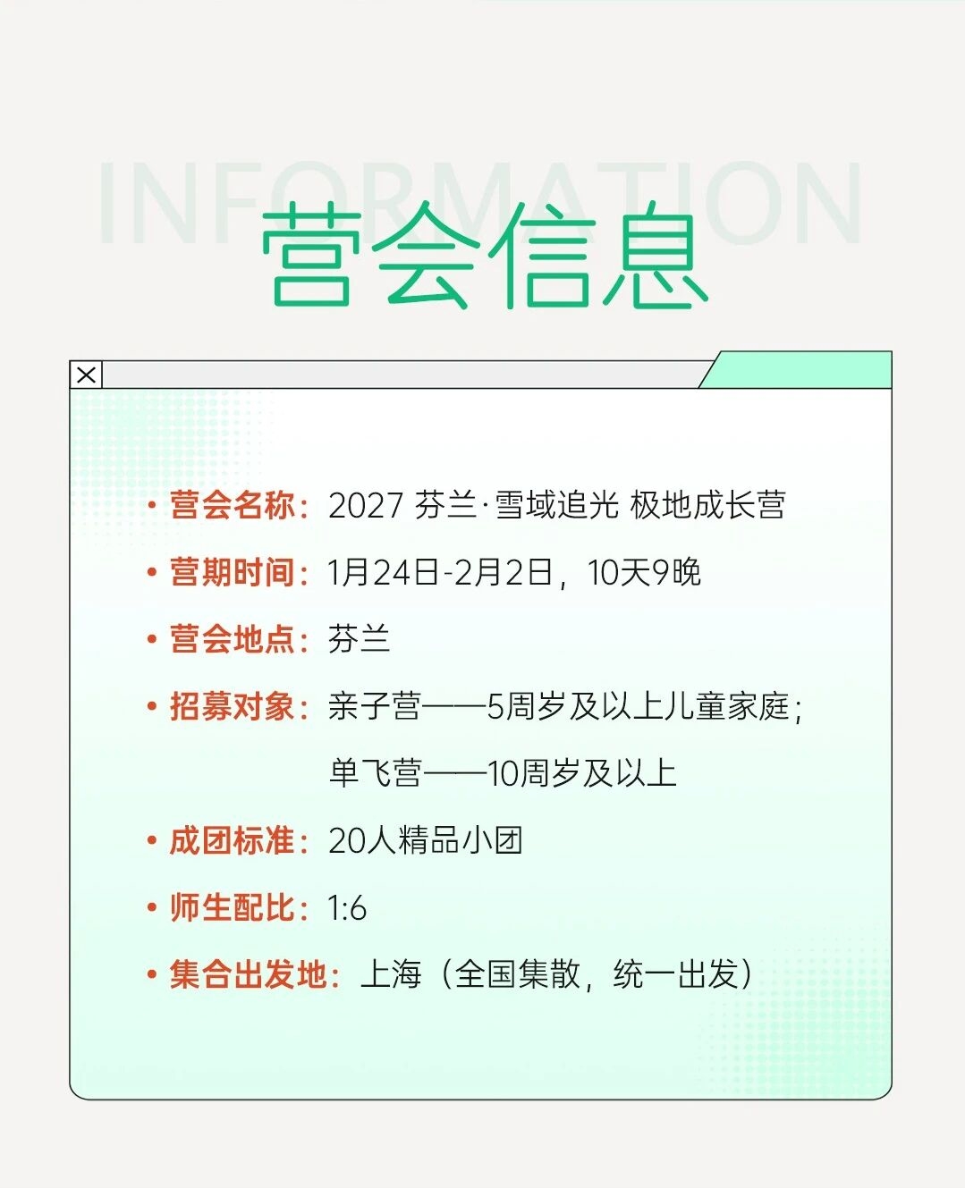 07c044223e9c5e13a6923b06c28fb116.jpg