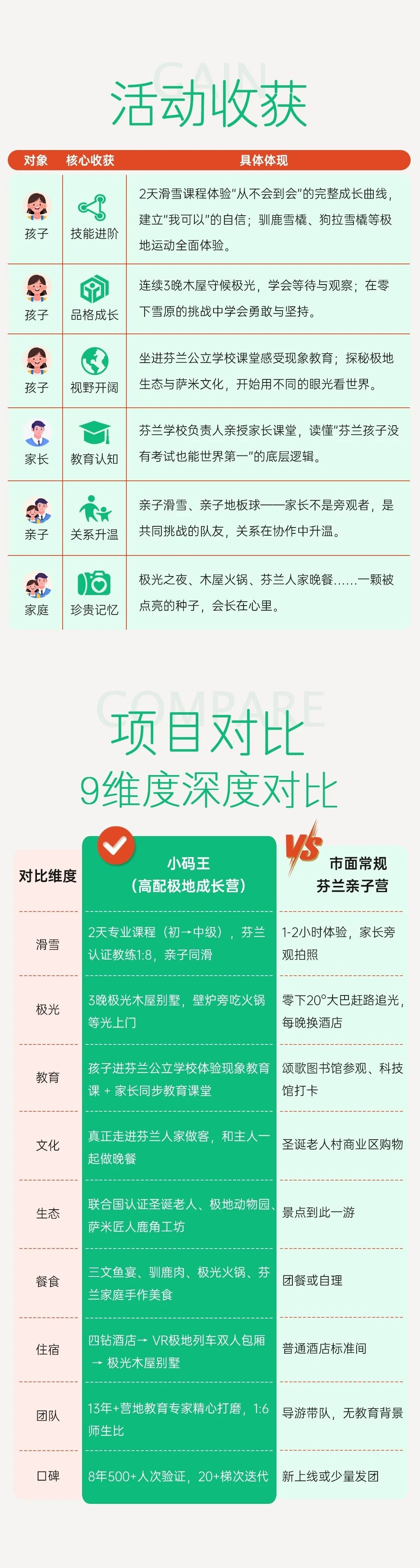a36e24d7c4a91ddf09160acfef1fa7d9.jpg