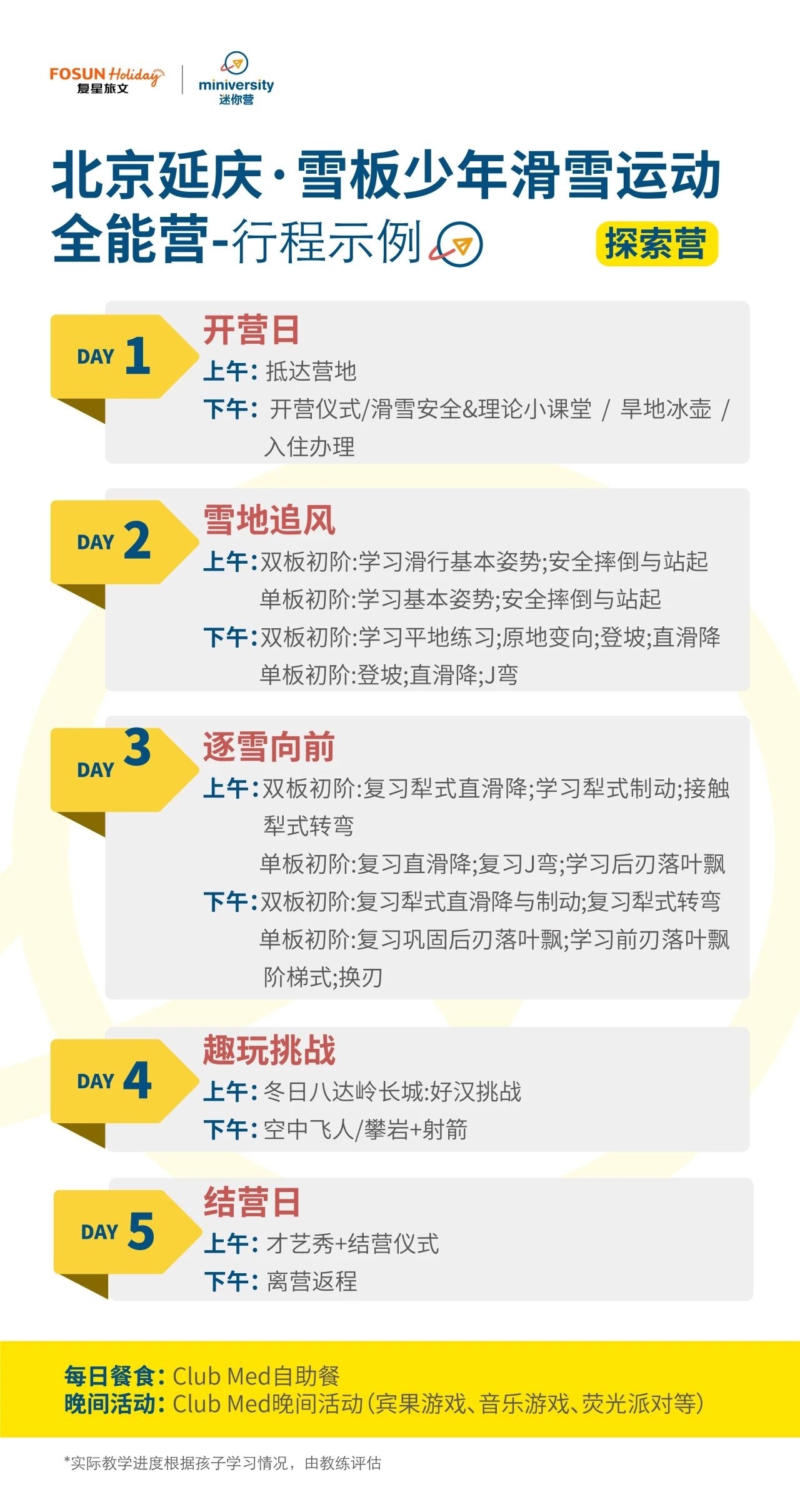 afbfa12b016d27eac99883ca454dbc41.jpg