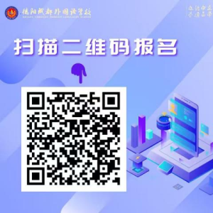 德阳成外高中部 2026年科技创新特长生招生正式启动!(图2) c4ff36790c675523560bd4e0b6f5b7f9_2b32c30df4c244b0985b31a695e4e4cf.png