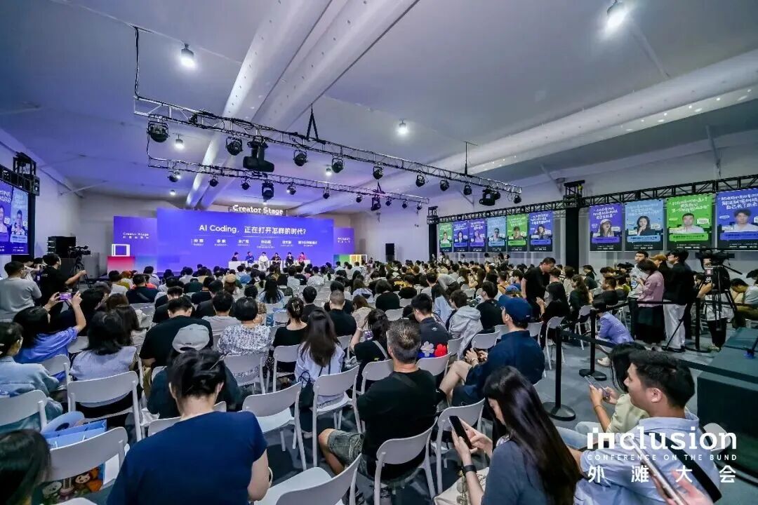 9岁女孩不会写代码却拿了黑客松一等奖!AI时代编程班还要报吗?(图1) 图片