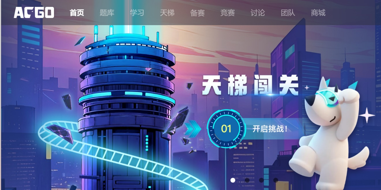 【2026】小码王全国校区暖心送考,千余名CSP考生逐梦信奥赛场(图4) ca3cfaa8ff1ea9db4d8f1516d2595096.png