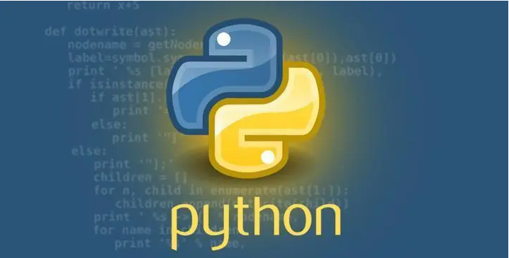 Python是一种什么样的编程语言？